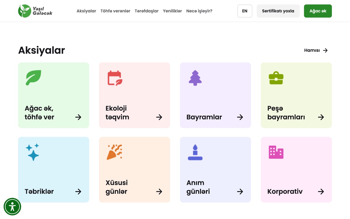 Yaşıl Gələcək layihə veb-saytı